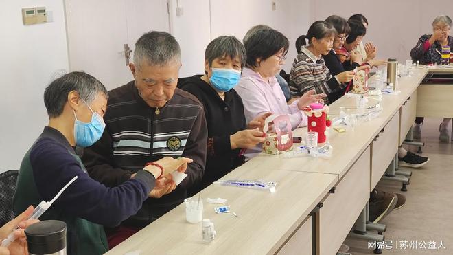 新城二社区立冬关爱老人乐龄活动OG视讯冬日暖情 手有余香——