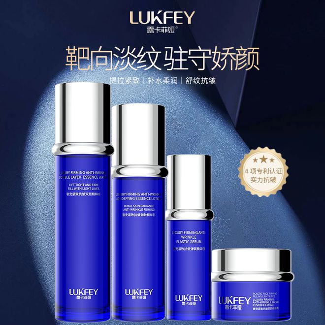 品排行榜这几款国货给你答案OG视讯紧致抗衰老的护肤(图1)