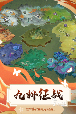 推荐 2024有趣的塔防游戏排行OG真人热门的十大经典塔防游戏