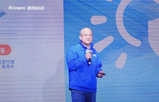 爸加速引领儿童抗光损护肤时代OG真人LV基金加持海龟爸(图2)
