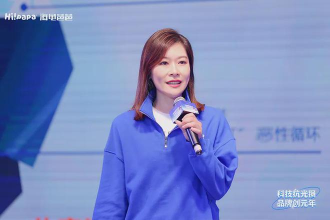 爸加速引领儿童抗光损护肤时代OG真人LV基金加持海龟爸(图3)