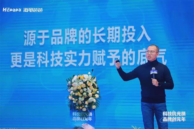 爸加速引领儿童抗光损护肤时代OG真人LV基金加持海龟爸(图7)