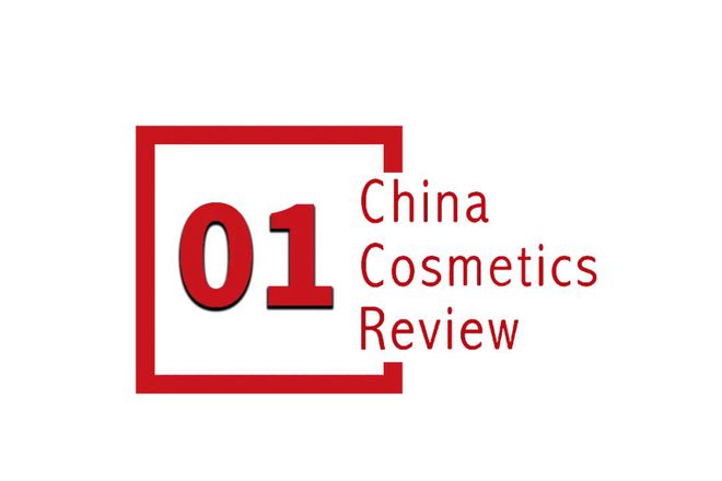 品类强势崛起｜2024年度美妆指数OG真人游戏国产品牌站稳市场细分
