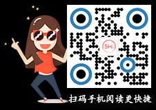 分 凡士林的作用和用途OG真人游戏凡士林的成(图4)