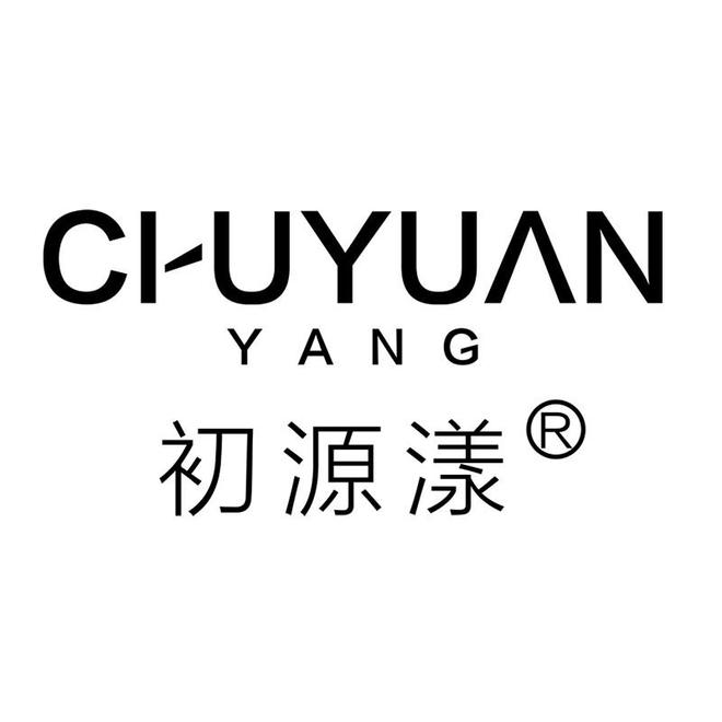 小绿管细心呵护冻龄眼周OG真人假冒伪劣初源漾(图3)