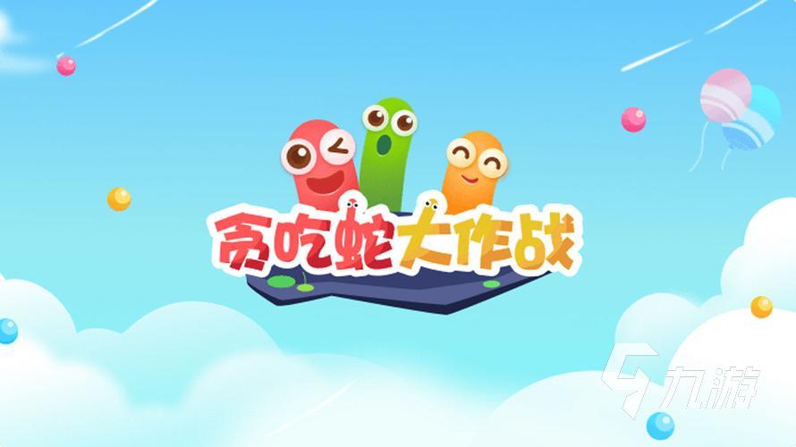 网游排行榜 好玩的网游推荐OG真人2023年十大热门(图5)