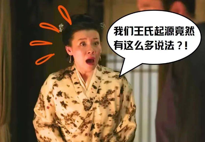 电视报》2025年第19期OG真人电子版 《山西广播