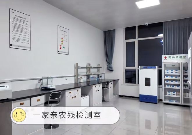 习胖东来最彻底的零售“门徒”！OG真人游戏青海一家亲超市学(图11)