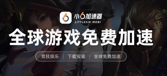 小六云手机一键挂机多开挂机打金攻略OG真人《天堂2m》保姆级搬砖攻略(图4)
