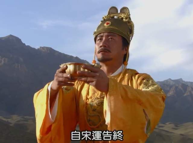 辽和宋朝为何没有吞并西夏国？OG真人大金国百万大军灭了大(图3)