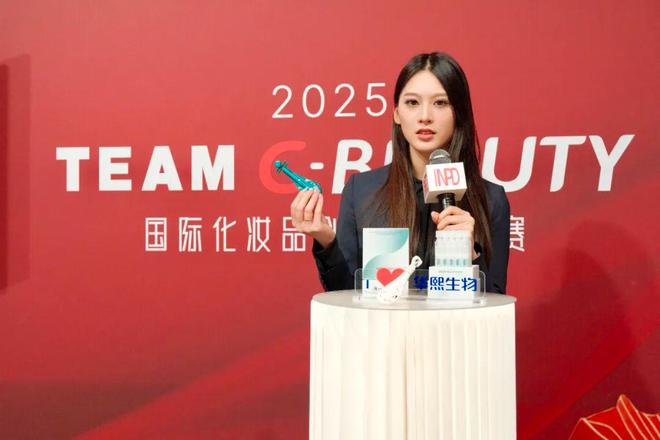 妆品臻品品鉴会在巴黎卢浮宫圆满举办OG网站美启东方全球共赏!中国化(图3) 妆品臻品品鉴会在巴黎卢浮宫圆满举办OG网站美启东方全球共赏!中国化(图3)