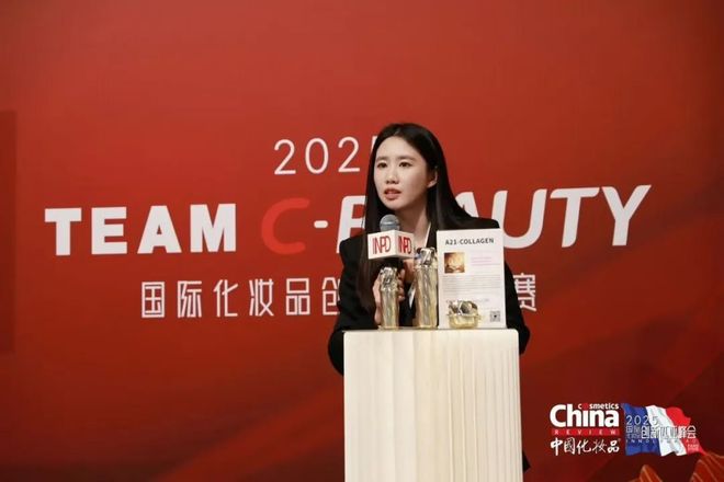 妆品臻品品鉴会在巴黎卢浮宫圆满举办OG网站美启东方全球共赏!中国化(图1) 妆品臻品品鉴会在巴黎卢浮宫圆满举办OG网站美启东方全球共赏!中国化(图1)