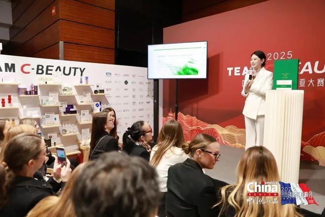 妆品臻品品鉴会在巴黎卢浮宫圆满举办OG网站美启东方全球共赏!中国化(图6) 妆品臻品品鉴会在巴黎卢浮宫圆满举办OG网站美启东方全球共赏!中国化(图6)