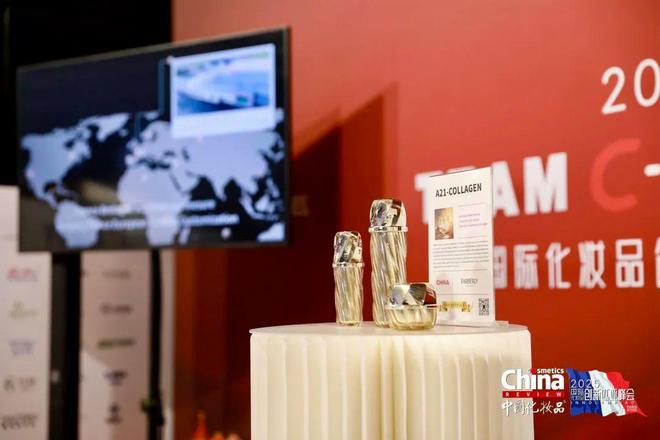 妆品臻品品鉴会在巴黎卢浮宫圆满举办OG网站美启东方全球共赏!中国化(图9) 妆品臻品品鉴会在巴黎卢浮宫圆满举办OG网站美启东方全球共赏!中国化(图9)