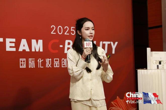 妆品臻品品鉴会在巴黎卢浮宫圆满举办OG网站美启东方全球共赏!中国化(图15) 妆品臻品品鉴会在巴黎卢浮宫圆满举办OG网站美启东方全球共赏!中国化(图15)