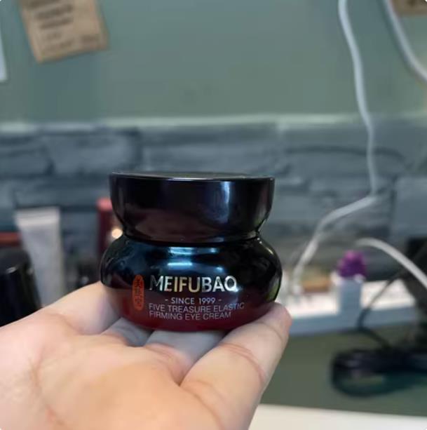 ！25年眼霜榜单推荐公认效果好的OG真人平台去眼袋第一名的眼霜(图1)